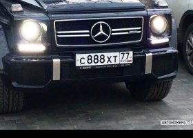 С888ХТ77