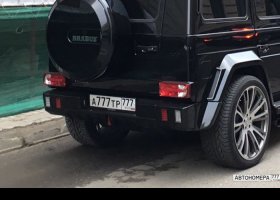 А777ТР777