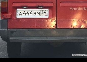 А444ВМ34
