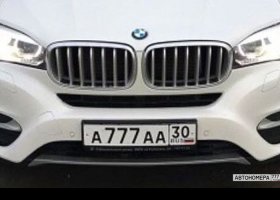 А777АА30