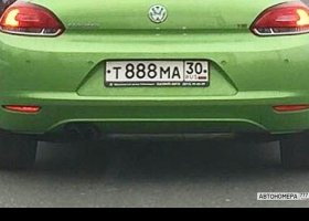 Т888МА30