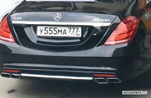 У555МА777