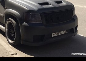 М888МА97