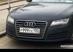 Р999ТС150