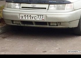 Х111УС777