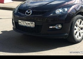 М777КМ99