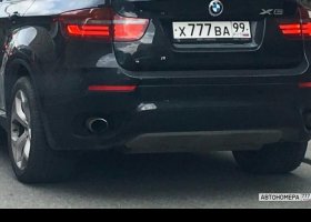 Х777ВА99