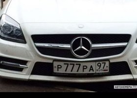 Р777РА97