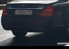 Т555НУ199
