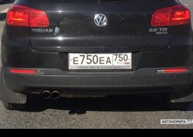 Е750ЕА750