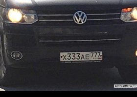 Х333АЕ777