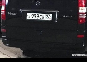 Е999СК97