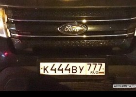 К444ВУ777