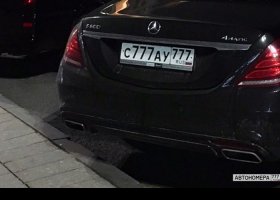 С777АУ777