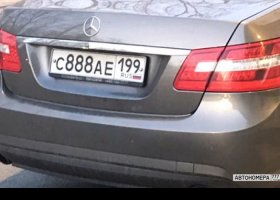 С888АЕ199