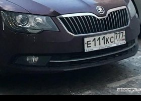 Е111КС777