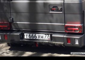 Т666ХН77