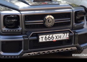Т666ХН77