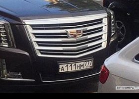 А111НМ777
