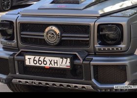 Т666ХН77