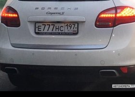 Е777НС197