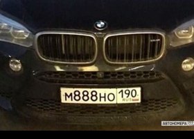 М888НО190