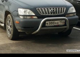 К888АЕ150
