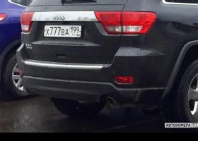 Х777ВА199