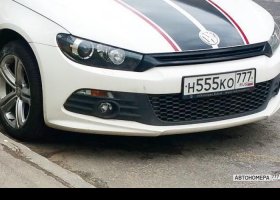 Н555КО777