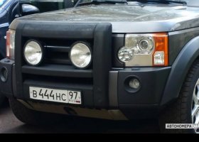 В444НС97
