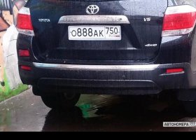О888АК750
