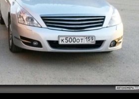 К500ОТ159