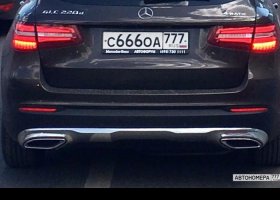 С666ОА777
