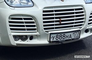 У888НА177