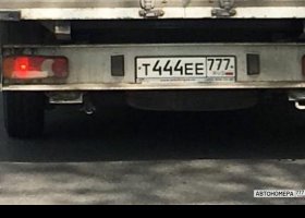 Т444ЕЕ777