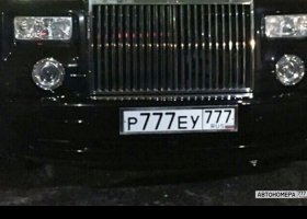 Р777ЕУ777