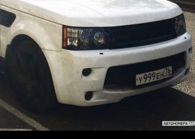 У999ЕН76