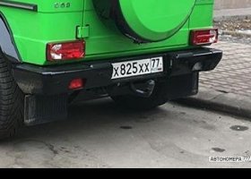 Х825ХХ77