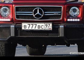 В777ВС97
