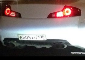 В505ХН190