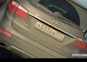 А333АА777