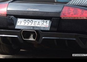 У999ЕА21