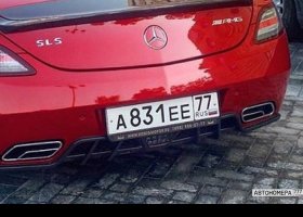 А831ЕЕ77