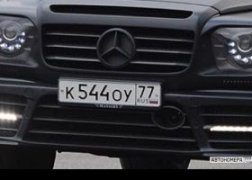 К544ОУ77