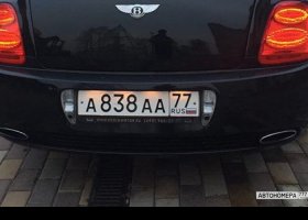 А838АА77