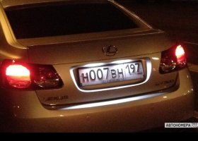 Н007ВН197