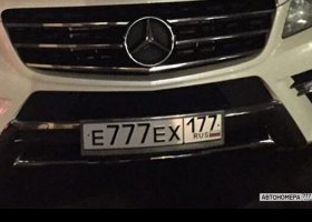 Е777ЕХ177