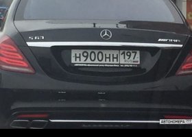 Н900НН197