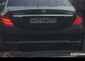 М111ММ177