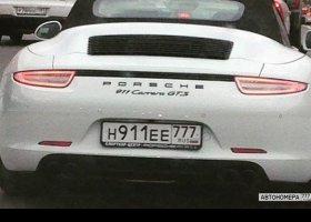 Н911ЕЕ777